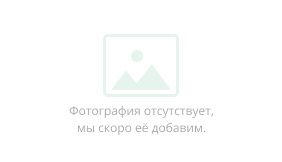 Стол Anton