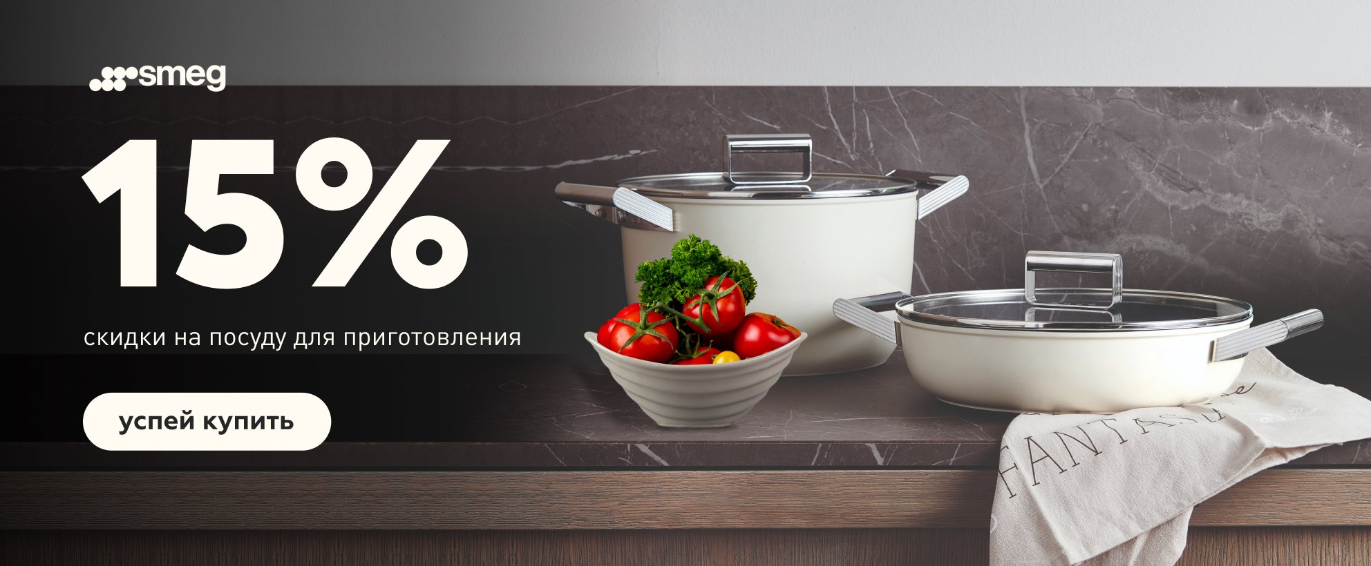 Киргу | Интернет магазин бытовой техники, электроники, мебели и посуды.
