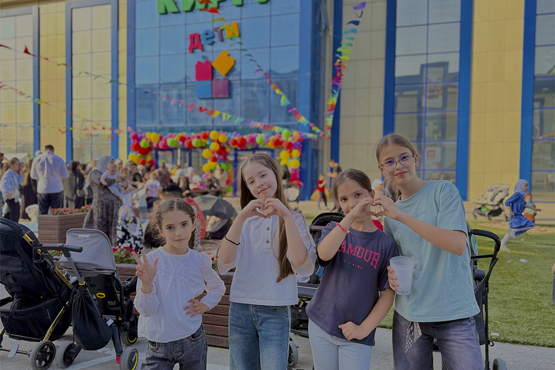 Большой праздник для самых маленьких 