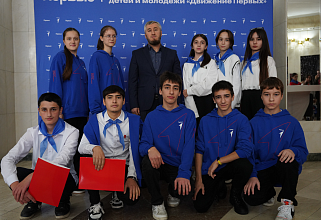 Компания «Киргу» отмечена почетной грамотой Движения Первых